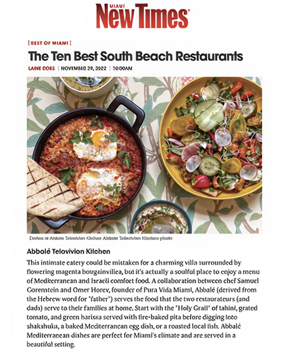 Miami New Times article thumbnail naming Abbale among the best South Beach restaurants