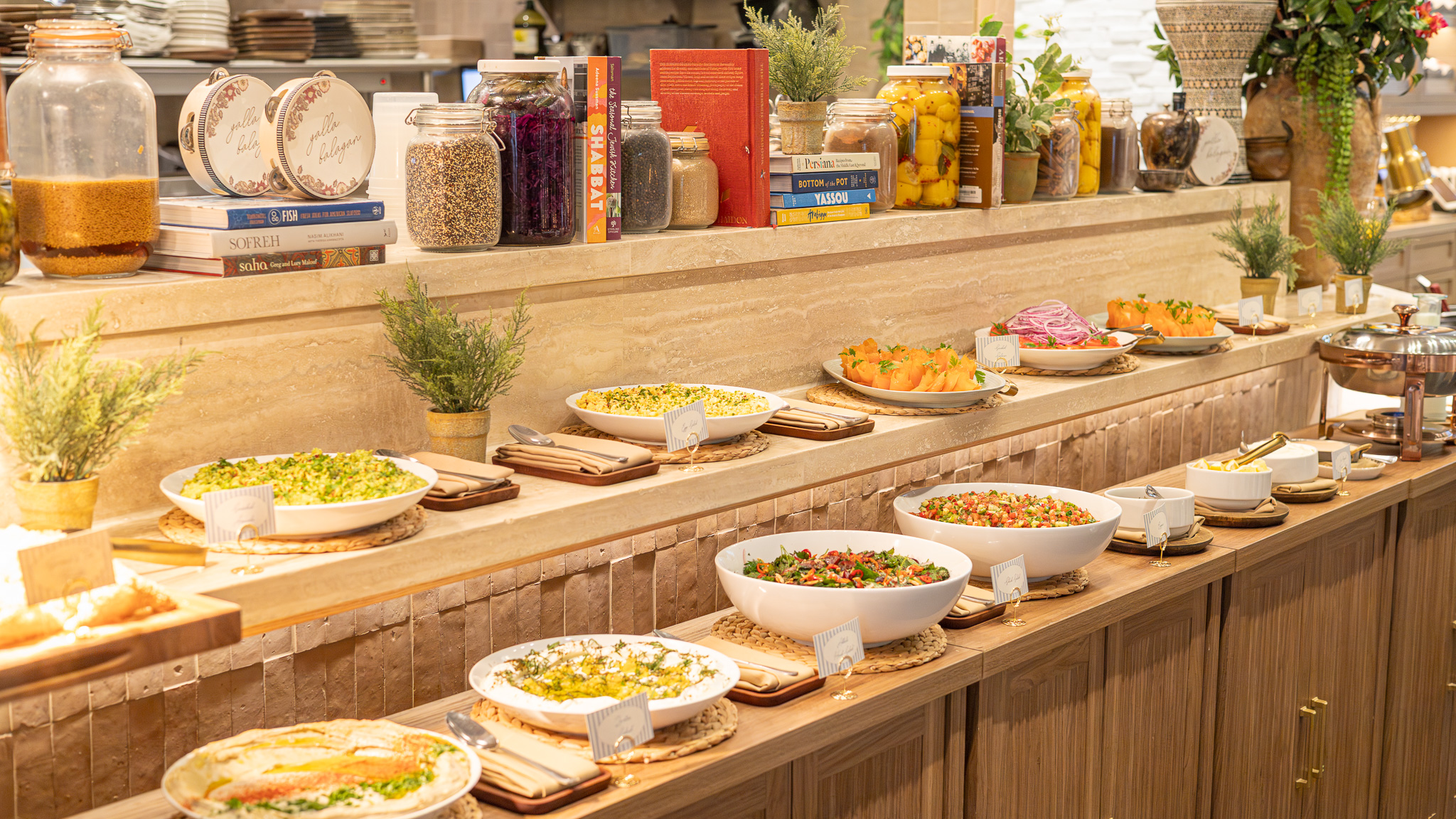 Mediterranean Buffet at Aventura